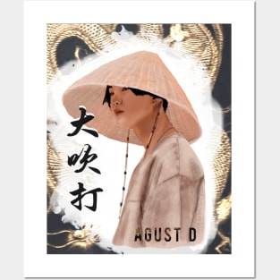 BTS YOONGI DAECHWITA (AGUST D/SUGA) D-2 Posters and Art